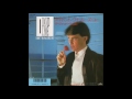 David Lyme - I Don't Wanna Lose You (Japan 7