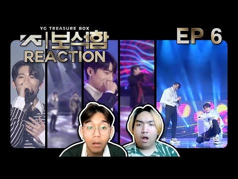 [REACTION] YG TREASURE BOX EP.6 | SPOP SPACE | ถึงกับเหม่อไปตามๆกัน
