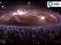 2001 드림콘서트 지오디 거짓말 Step By Step 하늘색풍선 