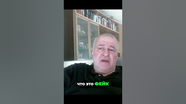 Вранье о жертвах: СМИ раздувают пламя! (Не верь цифрам!)
