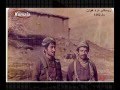 کومه له 