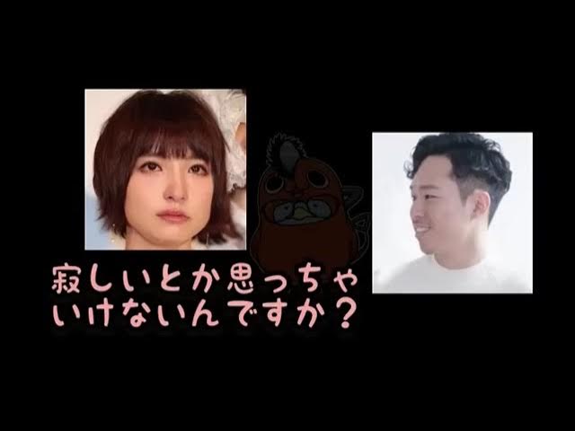 篠田麻里子　文字コラ　 篠田麻里子 修羅場 錄音 (日語限定) - YouTube