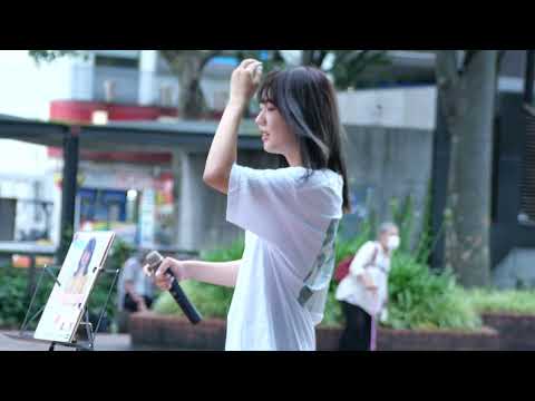 Tiktok9万人超え みずまる cover 『丸の内サディスティック / 椎名林檎』栄希望の広場路上ライブ