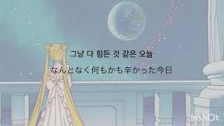 【Playlist】なんだか頑張ったのに疲れてしまった日へ | KPOPメドレー