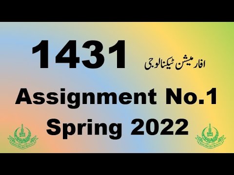 aiou solved assignment 1431 spring 2022