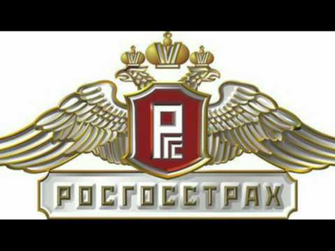 Каско профессионал лайт росгосстрах