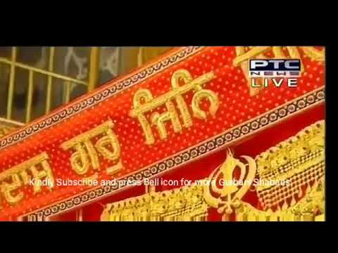 Bhagta Ki Chaal Nirali  Bhai Davinder Singh Ji  Hazoori Ragi Darbar Sahib Amritsar  28 June 2018