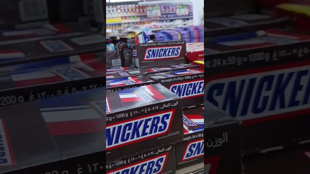 Try to buy sale Chocolate in Makkah Supermarket Batha