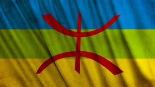 M Dib - Ma Thkemmel Akka Ft L.mouali Hommage A Matoub Lounes