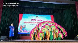 Tự Hào Đất Mẹ Hưng Yên - Lạc Hồng Như Quỳnh