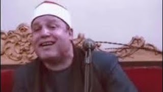 Surah al Muzammil !!Qari sheikh hajjaj al hindawi