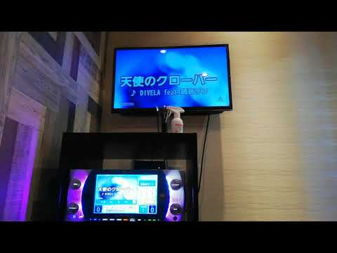 天使のクローバー／カラオケで歌ってみた