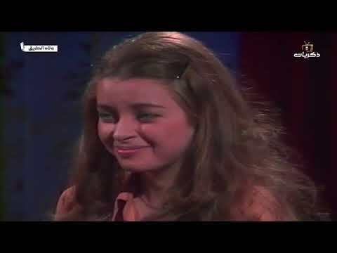 المسلسل المصري النادر وتاه الطريق الحلقة الخامسة عشر والأخيرة 