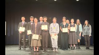 VI International Youth Competition | Senior Category Winners