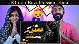 Indian Reaction : Khuda Razi Hussian Razi | Mehdi Rasouli | Khud Razi Hussain Razi Reaction Resimi