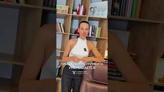 Что будет с рассрочкой? https://t.me/zaicevgroup/1973 #недвижимостьнаюге #сочи #рассрочка
