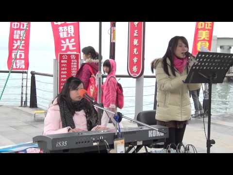 ~~欣韻二重唱~~夢一場