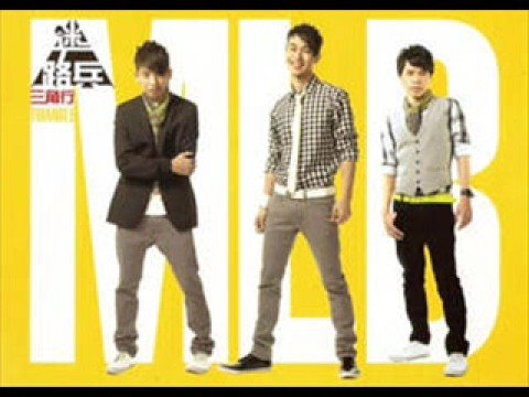 迷路兵 - 三角行