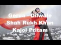 Gerua - Shah Rukh Khan - Kajol - Dilwale - Pritam - SRK Kajol Cover