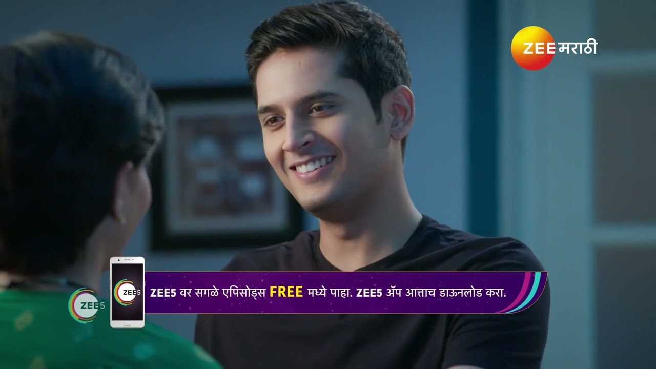 Shiva | शिवा आशूला किस करते?