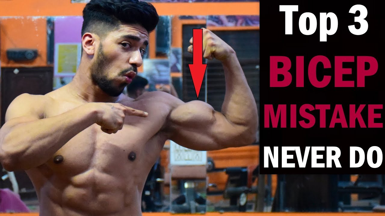 3 BIG BICEPS MISTAKES NEVER DO | How To Increase Bicep Size Fast (Home/Gym) 3 BIG BICEPS MISTAKES NEVER DO | How To Increase Bicep Size Fast (Home/Gym)
