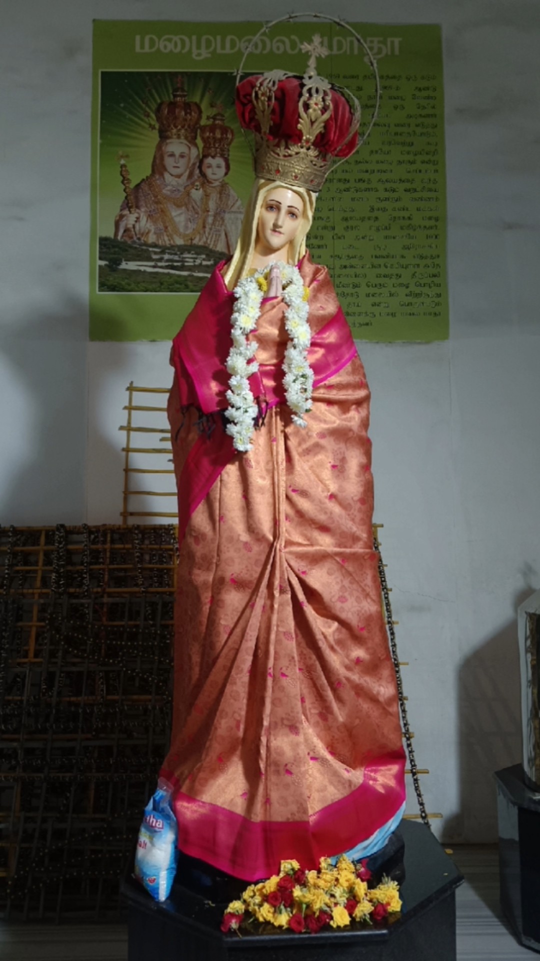 ✨டிரெண்டிங் பாடல்கள்🎶 - ShareChat