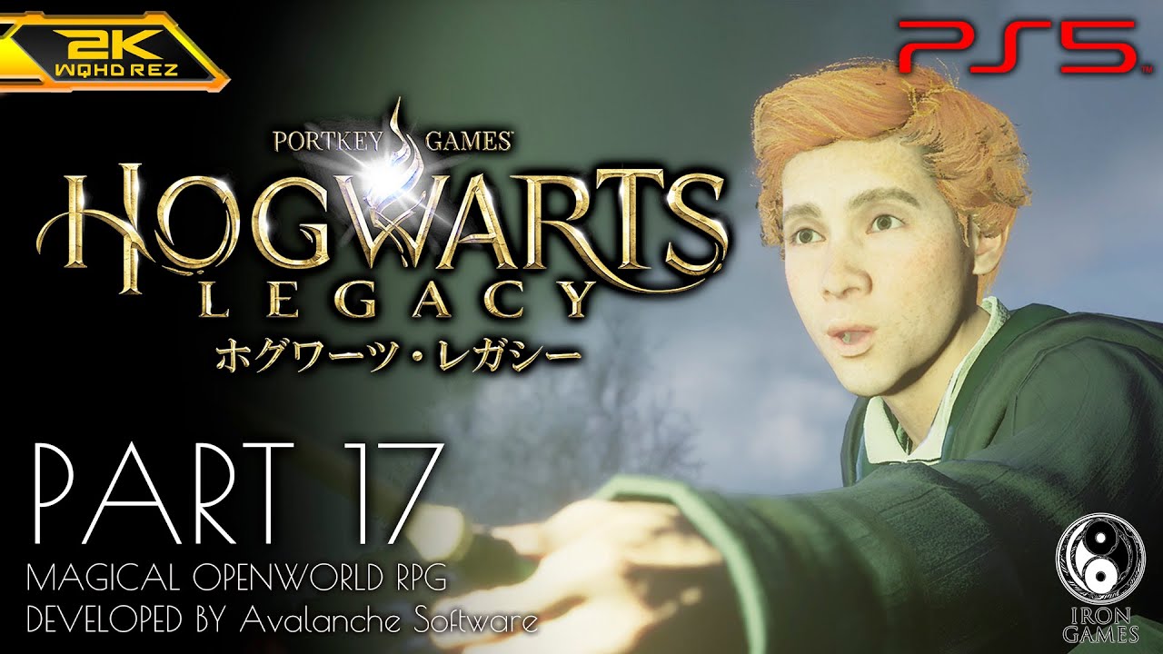 #17【ホグワーツ・レガシー攻略】許されざる呪文「インペリオ」習得、時間の闇の中【Hogwarts Legacy】