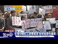 靠傻勁.熱忱支撐動力!社工師辛勞嘸人知 縣市進用率低人才荒｜十點不一樣20240420@TVBSNEWS02