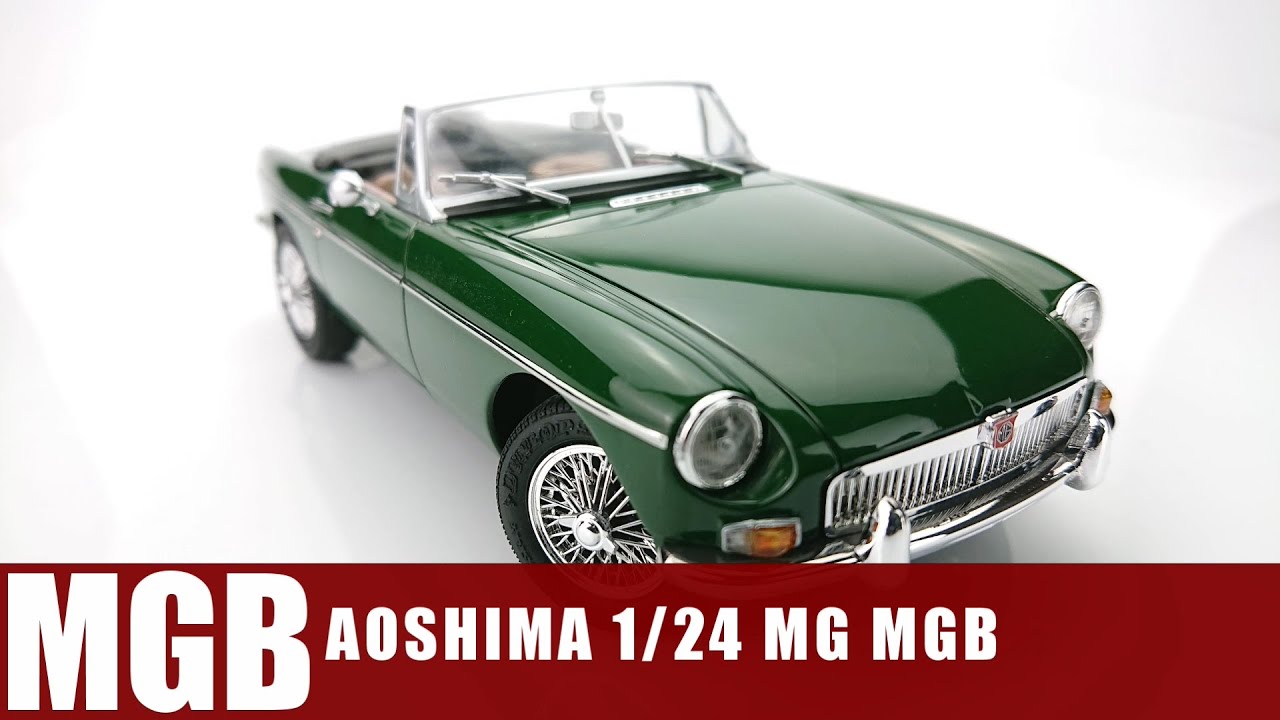 AOSHIMA 1/24 MG MGB