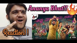 Thappu Madodu Sahaja Song Reaction | Just Married | Shreeshan G Krishnan