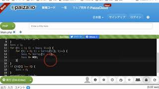 AtCoder nikkei2019_2_qual_b Counting of Trees