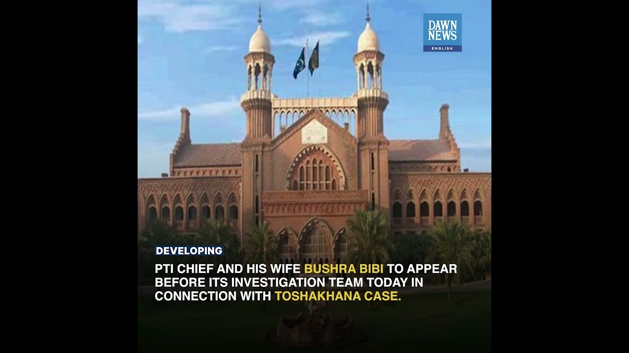 Imran Khan To Challenge NAB's Summon In Toshakhana Case | Developing | Dawn News English