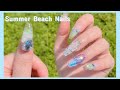 Nail Art Korean Nail 💅/Summer🏖 Sea nails🌊/Self Nail/Nail Design