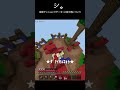 シ。深夜テンションでPVPする男について(インフルB)