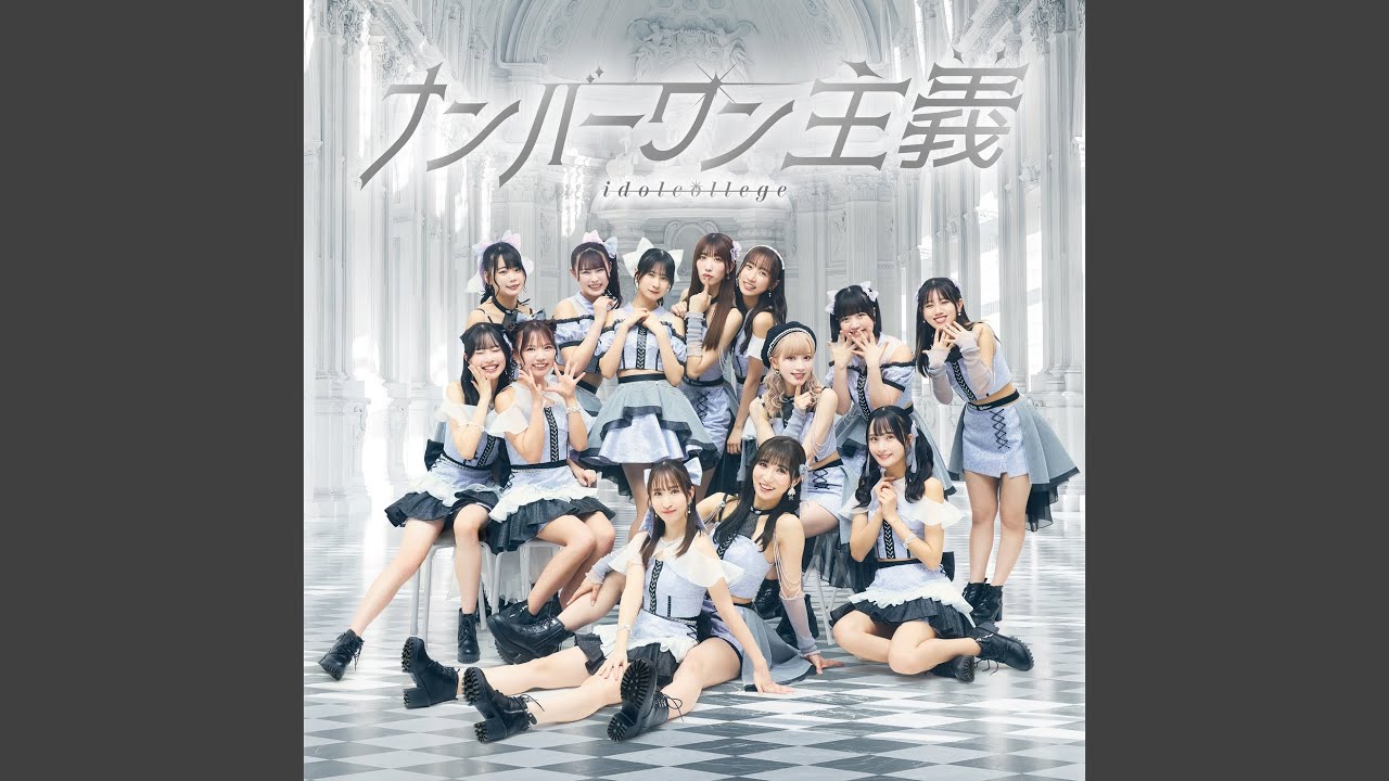 Watch キセキ (inst) on YouTube Watch キセキ (inst) on YouTube