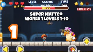 Super Matteo Adventure - Gameplay Walkthrough Android Part 1 - World 1 Levels 1-10 screenshot 4