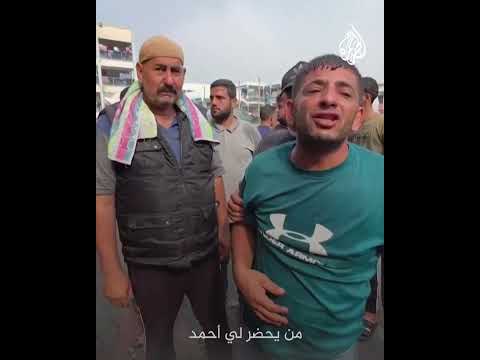 شاهد| صدمة بين النازحين بعد استهداف مدرسة تابعة للأونروا