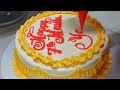 Easy cakes decorating tutorial  angel bakingwithmommy