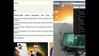 libfacedetection test on armv7l (raspberry pi buster)