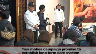 20111201 宏觀英語新聞