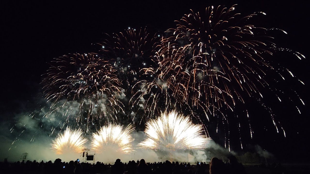 Nuits de Sologne 2023 , symphonie pyrotechnique