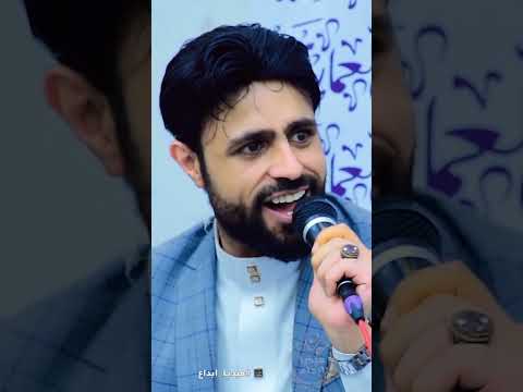 الوفاء والسلم واجب علينا صلاح الاخفش