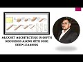 Alexnet Architecture In-depth-Discussion Along With Code-Deep Learning Advanced CNN