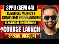 SPPU SEM 04 Course Launch 🚀 | Numerical Methods &amp; Computer Programming | Electrical Engineering