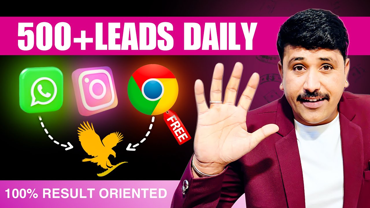 У вас больше никогда не будет проблем с лидами. 5 способов генерировать неограниченное количество...