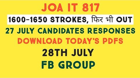 JOA IT 817, 1600-1650 Strokes, Still OUT of the Competition, Tips related to Typing Test