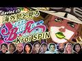 【Kroi】海外勢と見る スティールボールラン OP SPIN 海外の反応