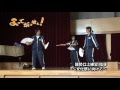 20121025龍勢伝承講習@龍勢のまち秩父市吉田
