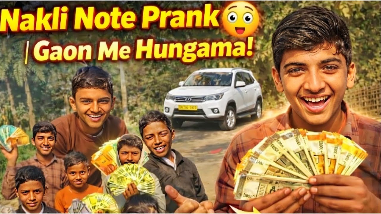  DANGER 😱!NAKLI NOTE PRANK💸