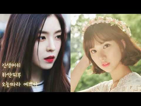 [everysing] 오늘따라 예쁘다
